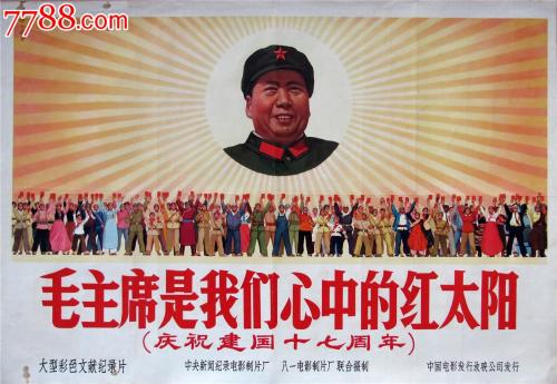 里尔-北法兰西院校联盟Diploma in Economics